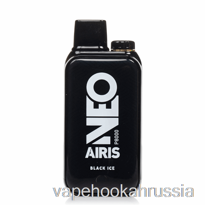 вейп Россия Airis Neo P8000 одноразовый черный лед